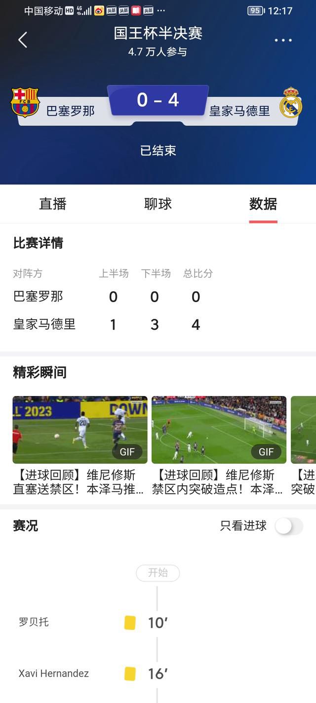 他的车里，只有一个司机和一个助理，这两人都是普通人，根本没什么战斗力。